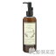 【あす楽対応】【Pt10倍】BIKEN ラ・フルール ヘアコンディショナー ラベンダー 290ml【エントリーでPt最大24倍(一部商品を除く)1/16 02:00-1/31 23:59】【コンビニ受取対応商品】【ラッキーシール対応】【A倉庫】