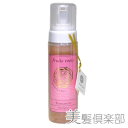 フルーツルーツ Romantic ロマンティック シャンプー 200ml コンビニ受取対応商品