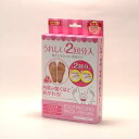 フットピーリングパック ペロリン ローズの香り 2回分 コンビニ受取対応商品