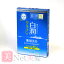 ロート製薬 肌研 白潤 薬用美白マスク 20ml×4枚入(医薬部外品)【エントリーでPt最大15倍(一部商品を除く)11/11 00:00-11/30 23:59】【コンビニ受取対応商品】【ラッキーシール対応】【A倉庫】
