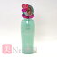 ジュミリーヘアコロンN フローラルグリーンムスク100ml【エントリーでPt最大7倍(一部商品を除く)9/7 02:00-9/30 23:59】【コンビニ受取対応商品】【A倉庫】