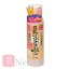 サナ なめらか本舗 豆乳イソフラボン含有のしっとり化粧水 NA 200ml【エントリーでPt最大24倍(一部商品を除く)9/21 20:00-9/26 01:59】【コンビニ受取対応商品】【ラッキーシール対応】【A倉庫】
