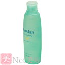 ピアセラボ ナチュラルキュアマイルドクレンジング 200ml コンビニ受取対応商品