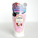 オーデサボン 香るボディソープ フレッシュフローラル 400ml コンビニ受取対応商品