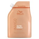 ウエラ INVIGO インヴィゴ ニュートリエンリッチ ディープ シャンプー 940ml R コンビニ受取対応商品