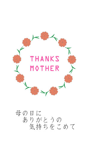 ʤŨʥץ쥼ȡ5Υǥѥåо졪ʤιʥǥOKѥǥѥåо졪֤ΤߥѥåȢ̵