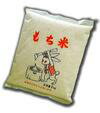 無洗米「もち米」1kg