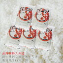 餅米 もち米 25kg 無洗米 九州産もち米25kg(5kg×5個セット)25kg 送料無料洗わなくて