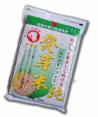 発芽玄米「純」700g