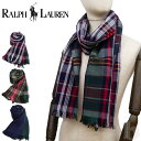 【送料無料】【ポロ ラルフローレン ストール PS0005】【ip-0343】POLO RALPH LAUREN スカーフ ブランド メンズ 男性 男女兼用 ギフト プレゼント おしゃれ 上品 カジュアル UV対策