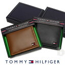 トミーヒルフィガー 二つ折り 財布 31TL25X014 TOMMY HILFIGER トミー メンズ レディース 二つ折り財布 ブラック タン 黒 ウォレット サイフ レザー 革 ブランド シンプル ギフト プレゼント