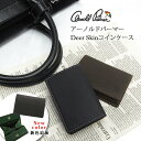 【19日20:00~23日09:59まで当店全品ポイント5倍】【小銭入れ メンズ コインケース】ARNOLD PALMER(アーノルドパーマー)ディアスキン 小銭入れ【鹿革 コインケース 本革財布 ビジネス 男性用 紳士用 プレゼント ギフト 黒 茶 緑】【クリスマス ギフト fathers day