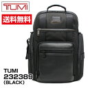 送料無料 ブランド バックパック TUMI 232389 A...