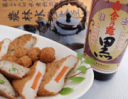 〜人参セット+焼酎(白金酒造:白金乃露・黒)〜【楽