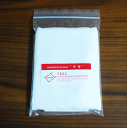 TAKEFU 竹布ガーゼ ・bamboo gauze 「守布」まもりぬの mamorinuno 医療用ガーゼ認可 日本製【天然抗菌竹繊維】送料別(日本国内は、メール便を選択で送料120円、メール便を選択、2枚以上で送料無料)竹布 ナファ【TAKEFU】【竹布】抗菌 ガーゼ