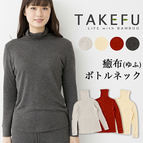 https://thumbnail.image.rakuten.co.jp/@0_mall/beko1/cabinet/f2/take-botol-m1b.jpg?_ex=500x500