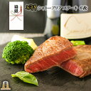 \10/20(火)半額クーポン&全員p10倍☆[景品 目録 ...