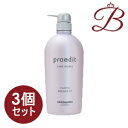 【×3個】ルベル プロエディット ケアワークス シャンプー バウンスフィット 700mL