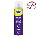 ドクターショール 消臭・抗菌 靴スプレー 150mL