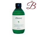 アモロス オリヴァニー OV シャンプー 250mL