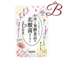 お米と発酵食品の乳酸菌 Diet 28粒