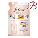 コーセー ジュレーム リラックス ヘアコンディショナー ソフト&モイスト 360mL 詰替え用
