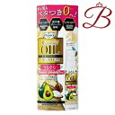 加美乃素本舗 ヘアリエ リペアリーオイルプレミアム うるさらタイプ 60mL