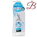 h&s for men フォーメン プレミアムスカルプケア スカルプEX コンディショナー 370g
