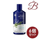 【×6個】アバロン オーガニクス スカルプコンディショナー (BB-ビオチン) 397g