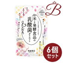 【×6個】お米と発酵食品の乳酸菌 Diet 28粒