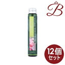 【×12個】ナプラ ケアテクト OG エッセンスオイル 85mL