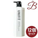 【×12個】クラシエ サロンクリエーション UNIFIT ユニフィット リペアコンディショナー 700g