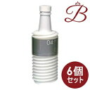 【×6個】ムコタ アデューラ アイレ 04 デイリー コンディショナー 700g 詰替え用