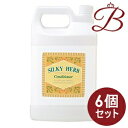 【×6個】パール化研 シルキーハーブ コンディショナー 4000mL