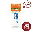 【×3個】アサヒ ディアナチュラゴールド ルテイン&ゼアキサンチン 120粒 (60日分)