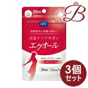 ショッピングエクオール 【×3個】DHC 大豆イソフラボン エクオール 20粒 (20日分)