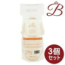 【×3個】メロス バサル ナリシングライン ナリシングシャンプー 700ml 詰替