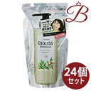 【×24個】コーセー サロンスタイル ビオリス ボタニカル シャンプー エクストラダメージリペア 340mL 詰替え用