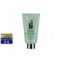 クリニーク RD ソリューションズ マイルド クレンザー 150ml | 激安 CLINIQUE クレンジングクリーム