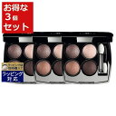 送料無料 シャネル レ キャトル オンブル 226 ティセ リボリ 2g x 3 | CHANEL パウダーアイシャドウ