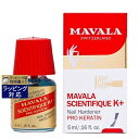 マヴァラ サイエンティフィックKプラスネイルハードナー 5ml | 激安 MAVALA ネイルケア