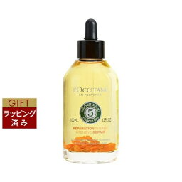 送料無料 <strong>ロクシタン</strong> ファイブハーブス リペアリングインテンシヴオイル 100ml | L'occitane <strong>ヘアオイル</strong>