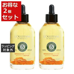 送料無料 <strong>ロクシタン</strong> <strong>ファイブハーブス</strong> <strong>リペアリング</strong>インテンシヴオイル お得な2個セット 100ml x 2 | L'occitane <strong>ヘアオイル</strong>