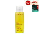  500~N[| C[OXӍ NX g[jO[V hC m[} 400ml | {  CLARINS ϐ