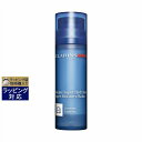 クラランス モイスチャー バーム SP 50ml | 激安 CLARINS デイクリーム 父の日