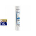 ビオデルマ イドラビオ モイスチャライジングパック 75ml | 日本未発売 激安 BIODERMA 洗い流すパック・マスク