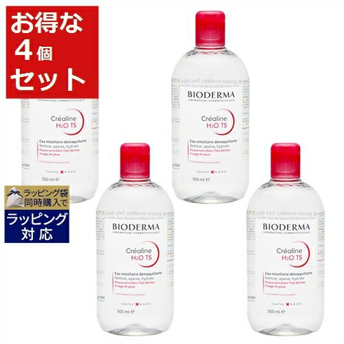   rIf} NAk iTVrIj TS H2O \[V~X[() 4Zbg 500mlx4 | { BIODERMA LbhNWO