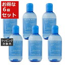 送料無料 ビオデルマ イドラビオモイスチャライジング トーニングローション お得な6個セット 250ml x 6【仕入れ】 | 日本未発売 BIODERMA 化粧水 母の日 ギフト