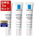 ラロッシュ ポゼ エファクラ AI 新パッケージ 15ml x 3 | 激安 La Roche Posay その他スキンケア