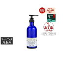 あす楽 ニールズヤードレメディーズ フランキンセンスフェイシャルウォッシュ 100ml | 時間指定不可 激安 NEAL'S YARD REMEDIES その他洗顔料